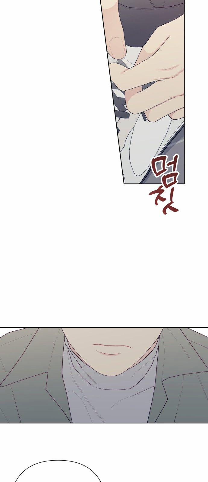 Tôi Thích Hamburger Nhất 10.2 trang 26