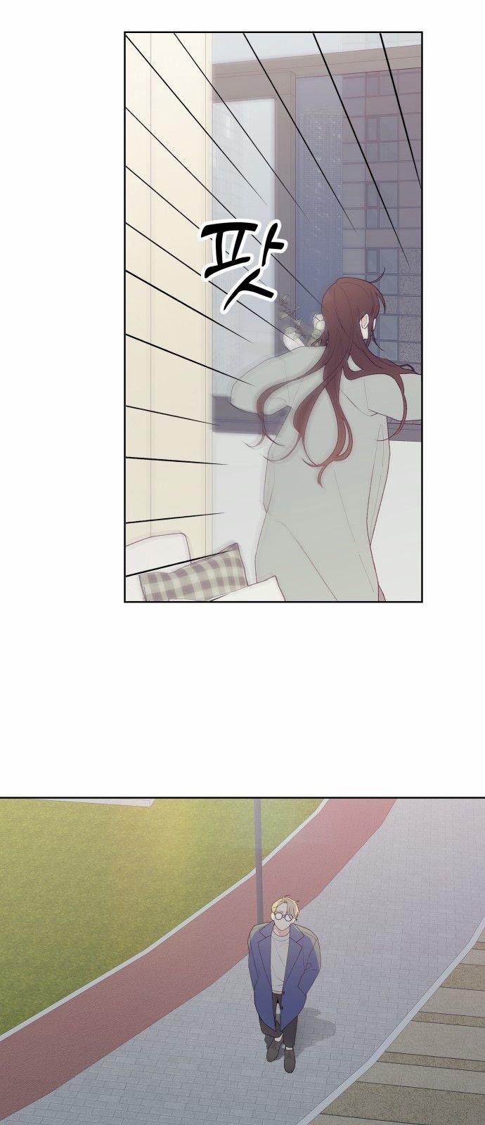 Tôi Thích Hamburger Nhất 10.2 trang 7