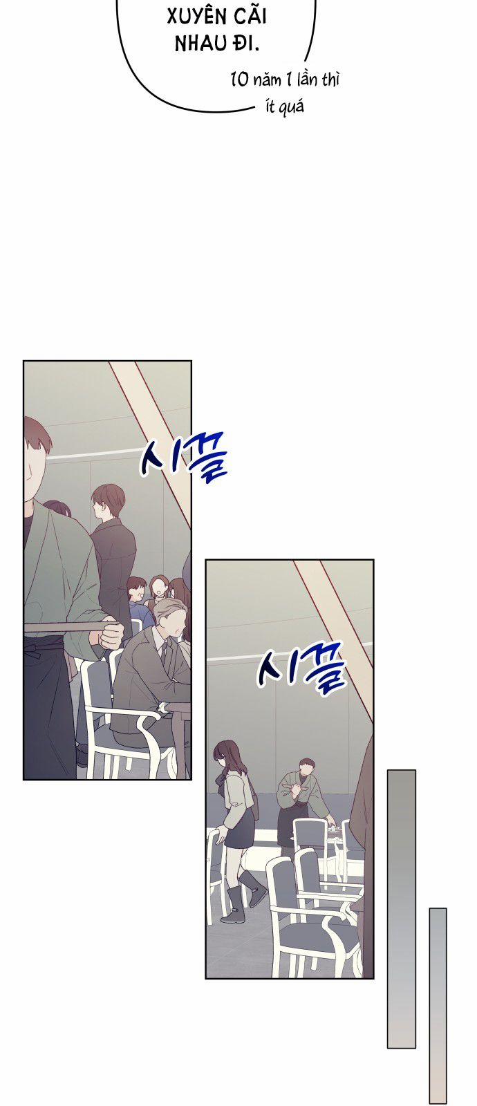 Tôi Thích Hamburger Nhất 11.1 trang 15