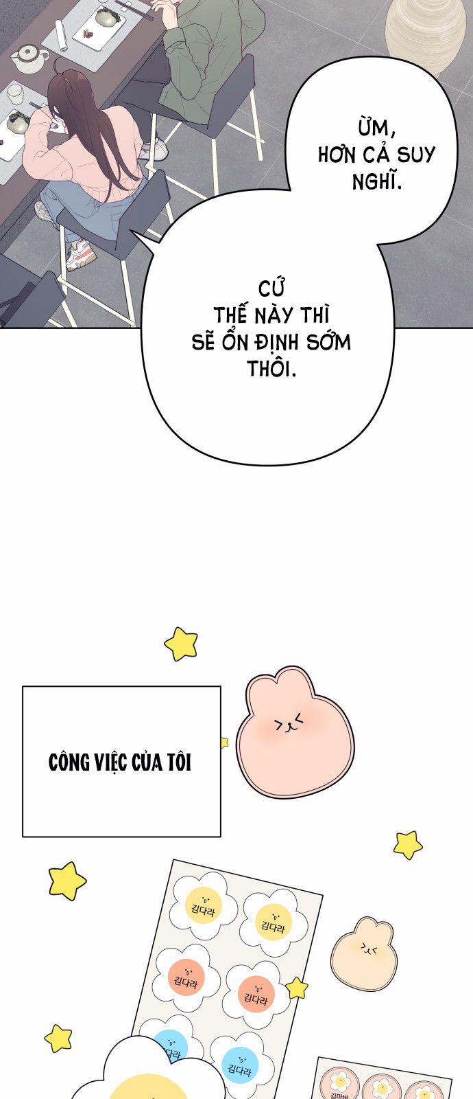 Tôi Thích Hamburger Nhất 11.1 trang 17