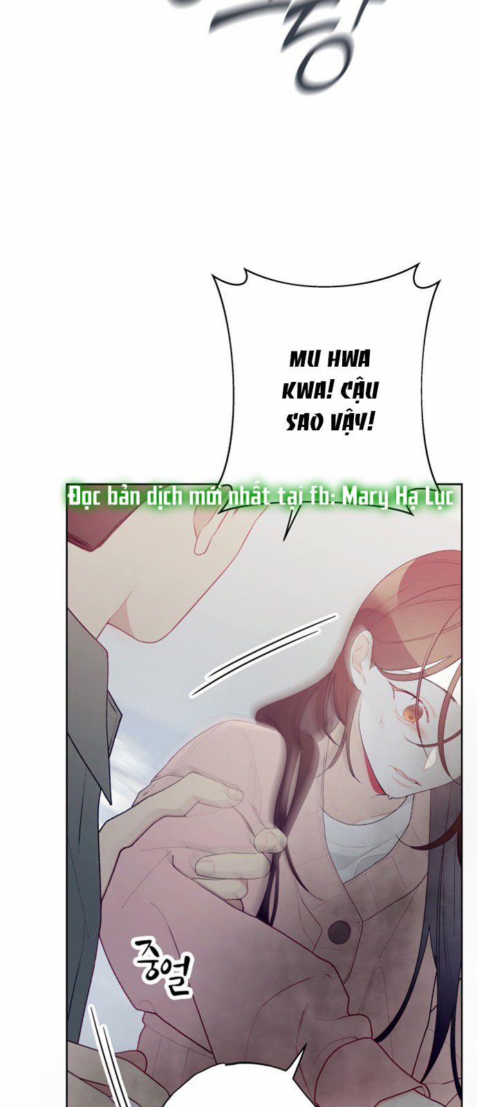 Tôi Thích Hamburger Nhất 11.1 trang 33