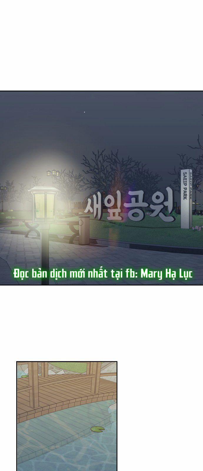 Tôi Thích Hamburger Nhất 12.1 trang 2