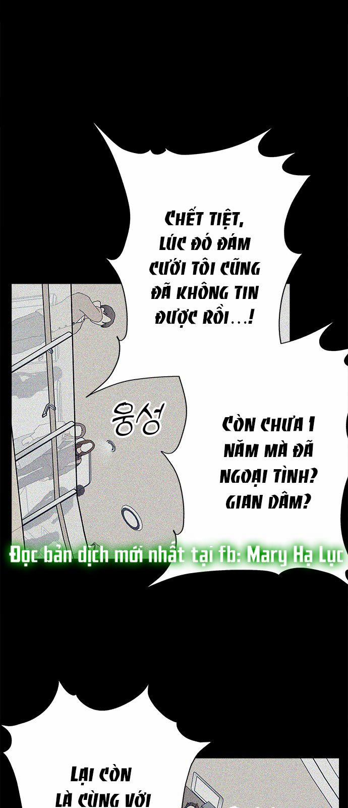 Tôi Thích Hamburger Nhất 12.1 trang 33