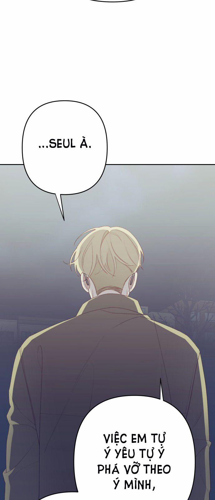 Tôi Thích Hamburger Nhất 12.2 trang 14