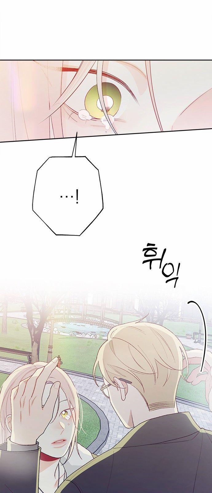 Tôi Thích Hamburger Nhất 12.2 trang 28