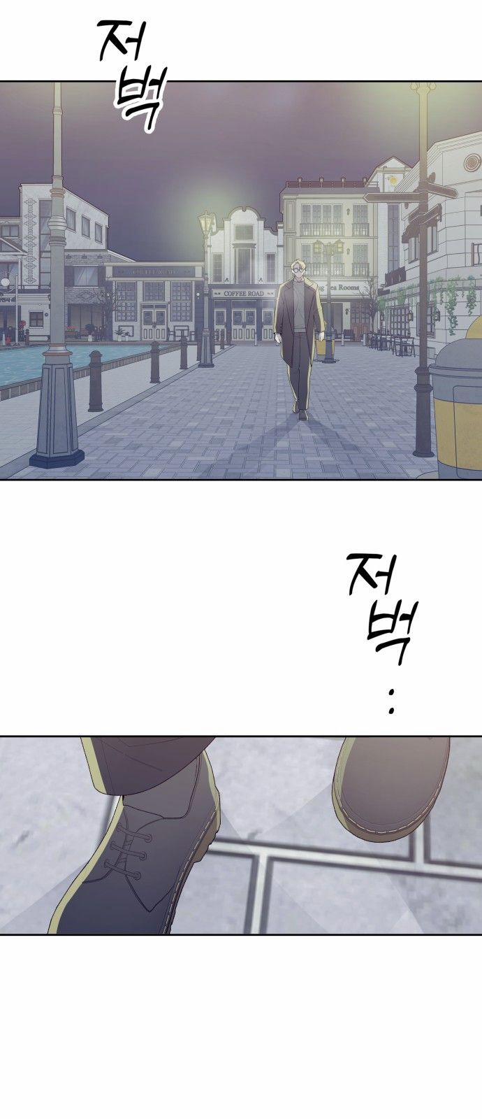 Tôi Thích Hamburger Nhất 12.2 trang 32