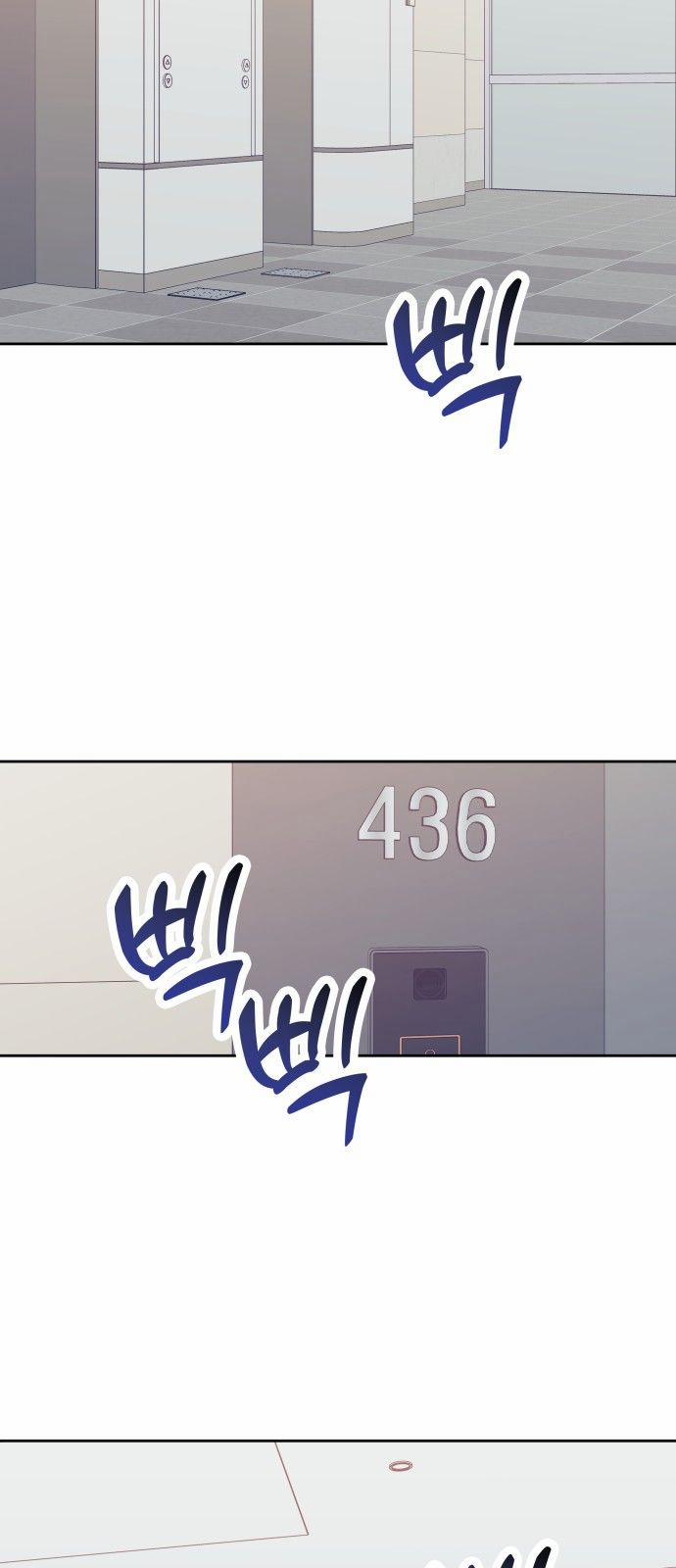 Tôi Thích Hamburger Nhất 13.2 trang 14