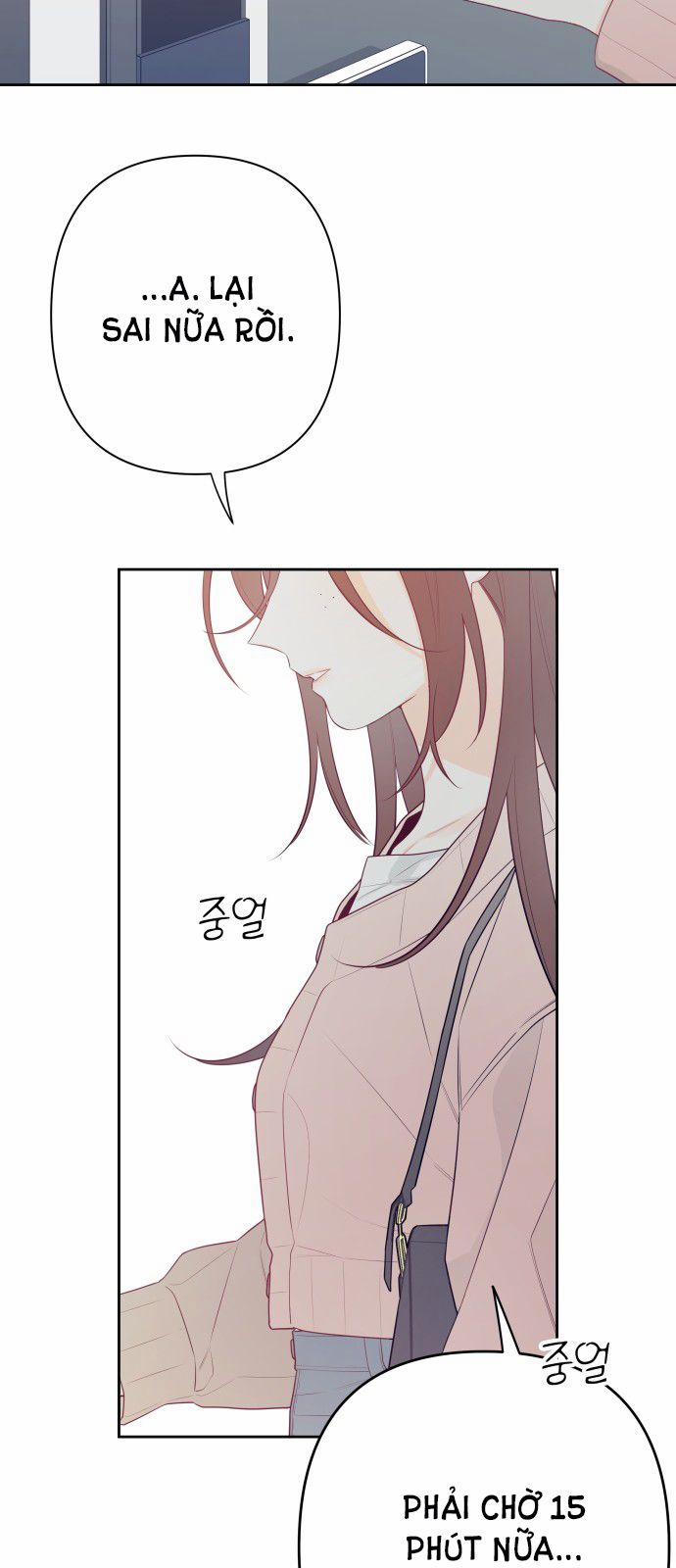 Tôi Thích Hamburger Nhất 13.2 trang 16