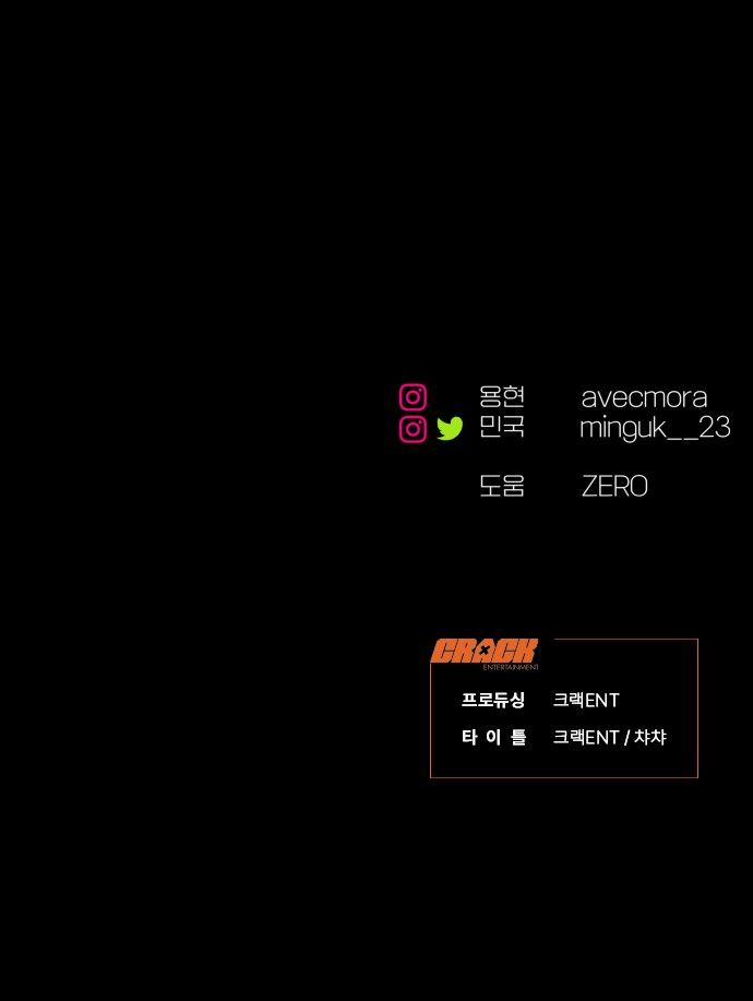 Tôi Thích Hamburger Nhất 13.2 trang 30