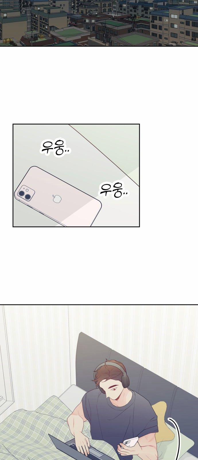 Tôi Thích Hamburger Nhất 14.2 trang 29