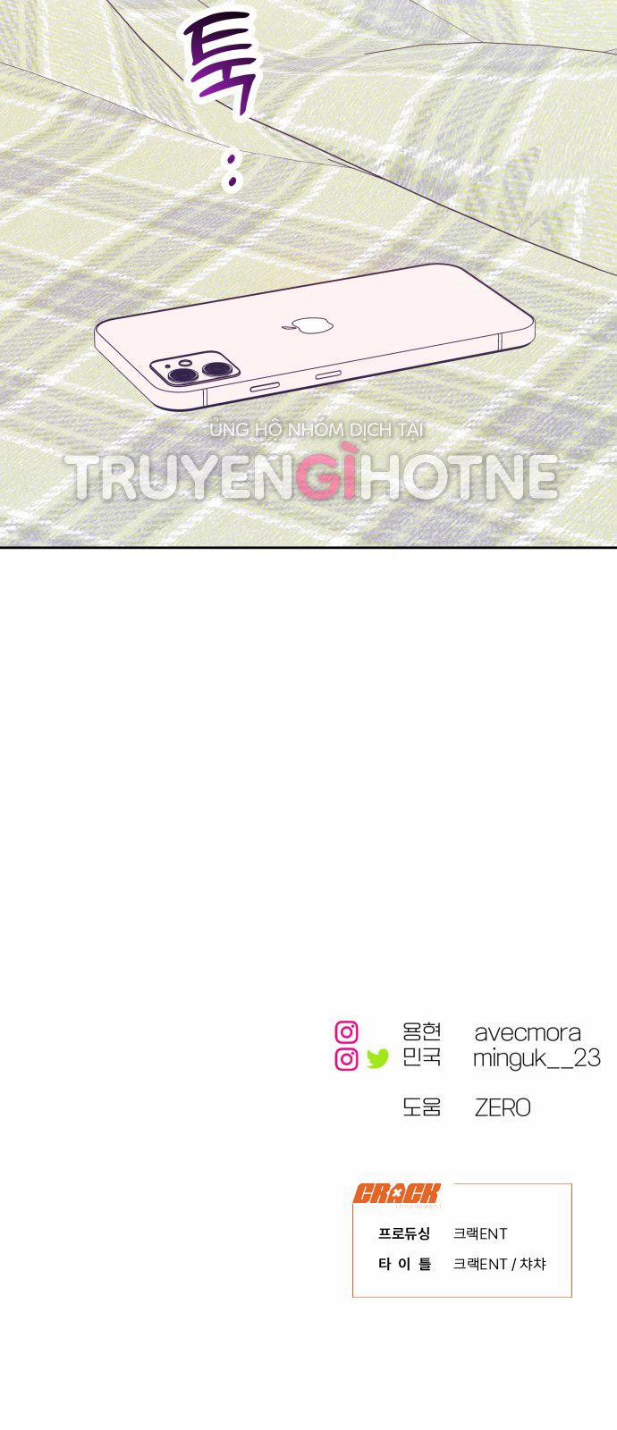 Tôi Thích Hamburger Nhất 14.2 trang 32