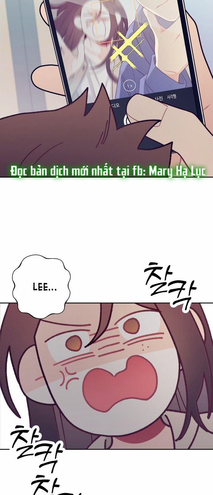 Tôi Thích Hamburger Nhất 16.1 trang 21