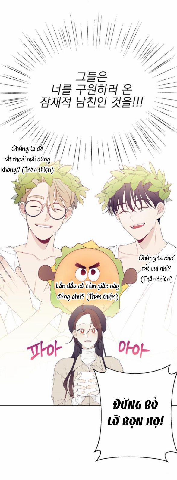 Tôi Thích Hamburger Nhất 2.1 trang 2