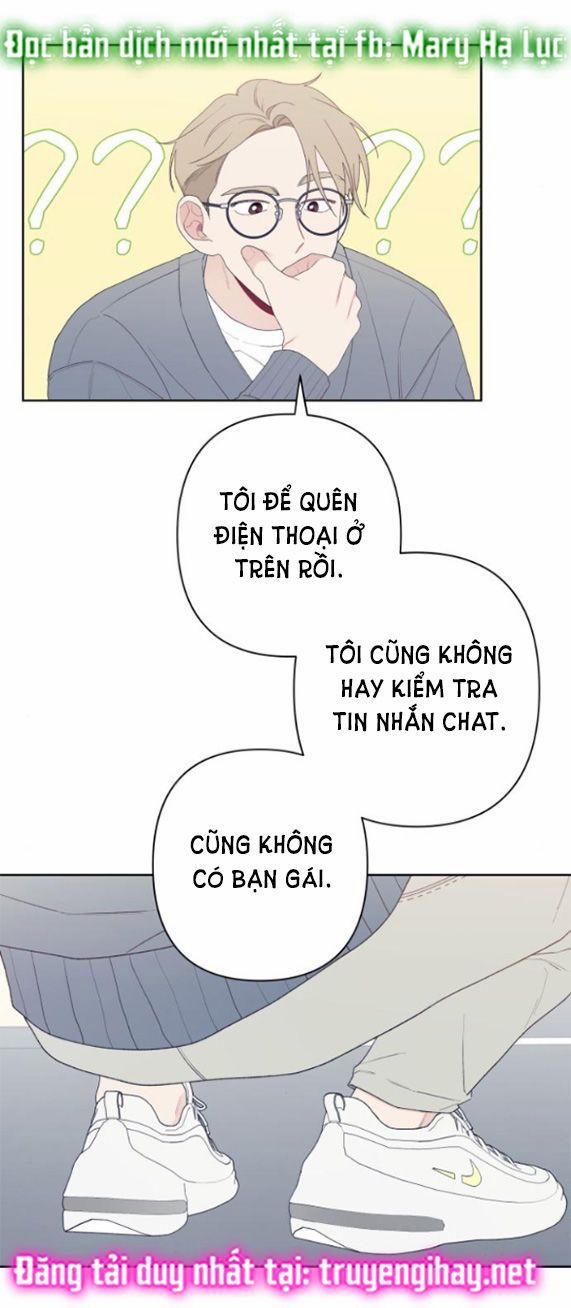 Tôi Thích Hamburger Nhất 2.2 trang 17