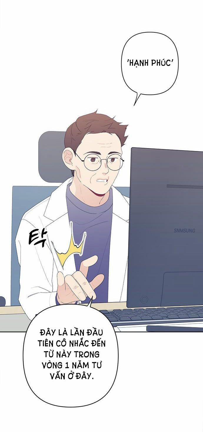 Tôi Thích Hamburger Nhất 3.1 trang 12