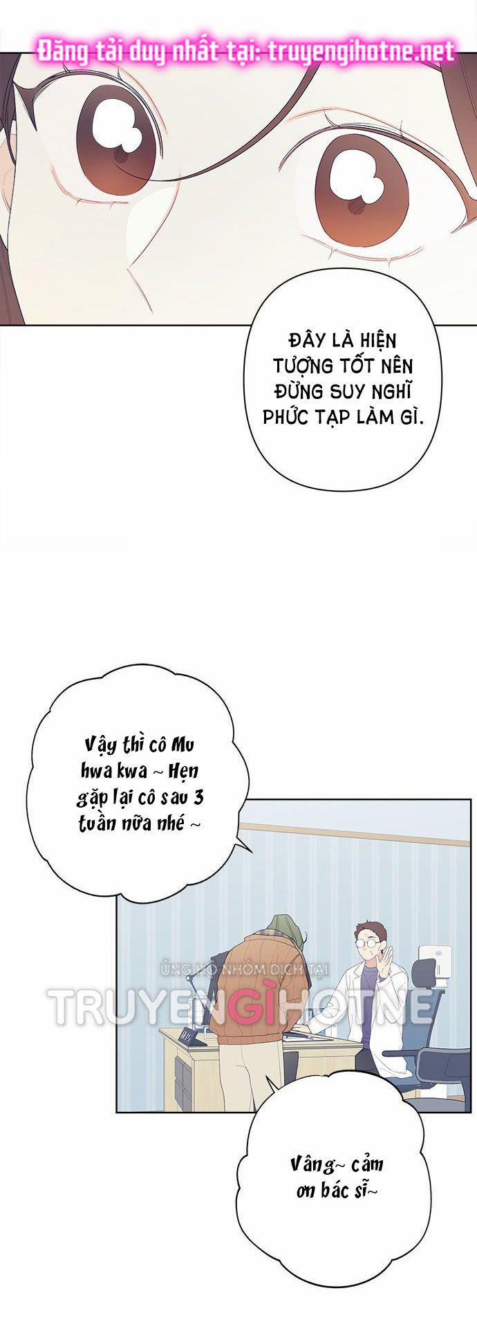 Tôi Thích Hamburger Nhất 3.1 trang 13