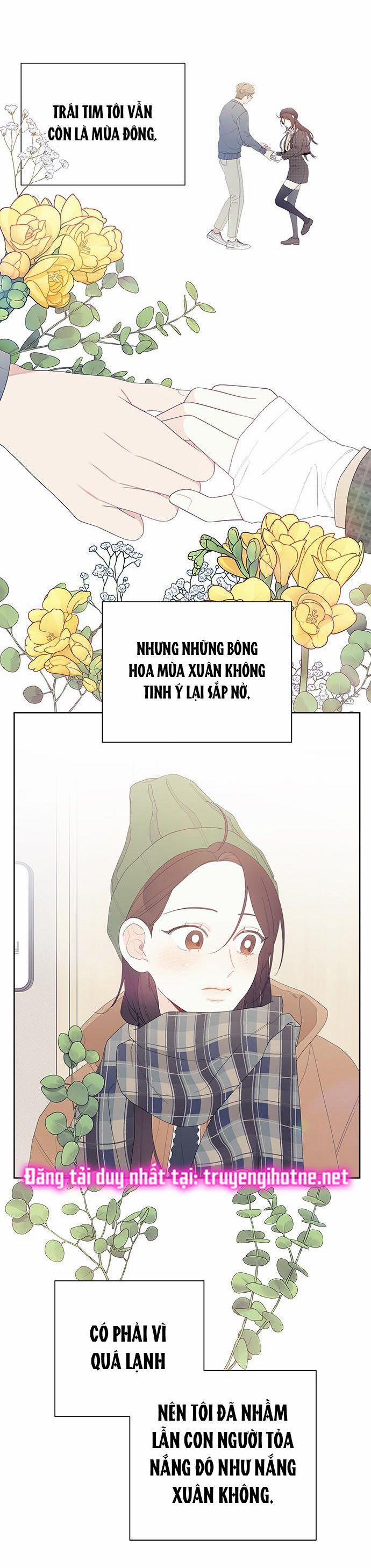 Tôi Thích Hamburger Nhất 3.1 trang 15