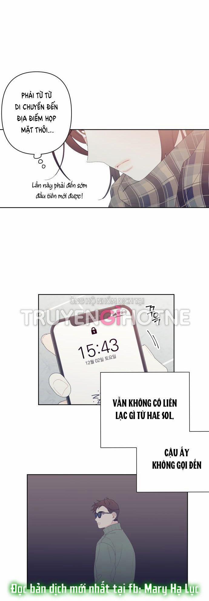 Tôi Thích Hamburger Nhất 3.1 trang 16