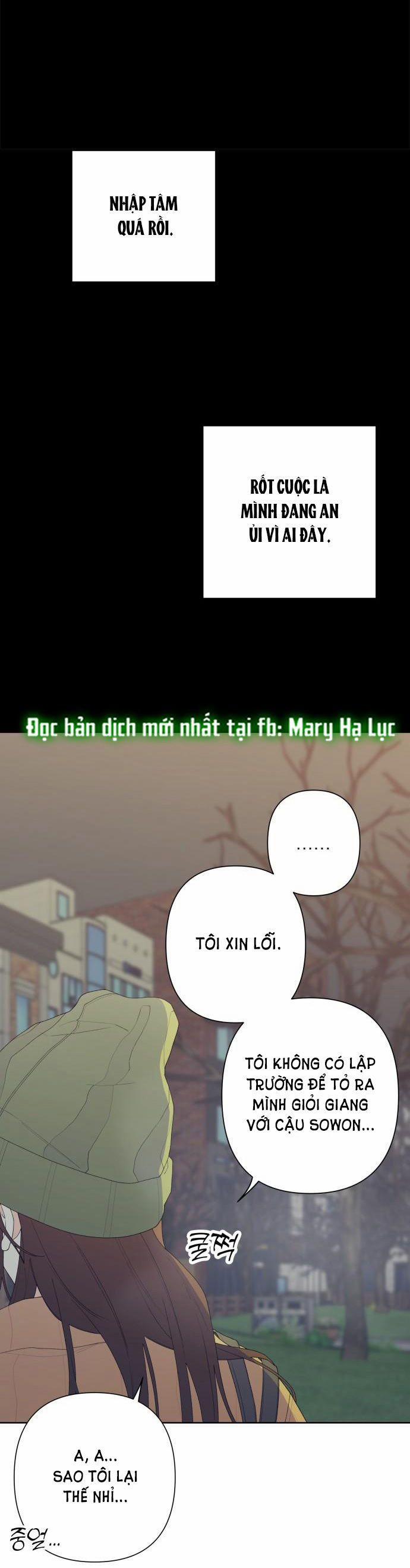 Tôi Thích Hamburger Nhất 3.2 trang 21