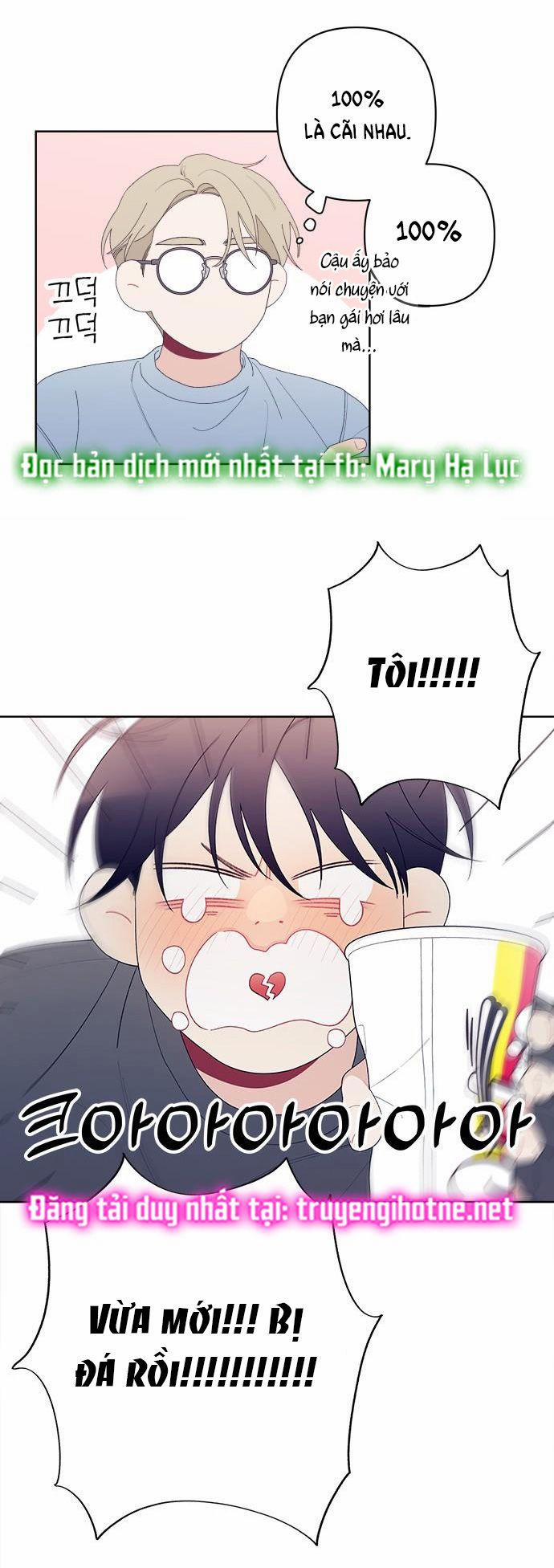 Tôi Thích Hamburger Nhất 3.2 trang 3