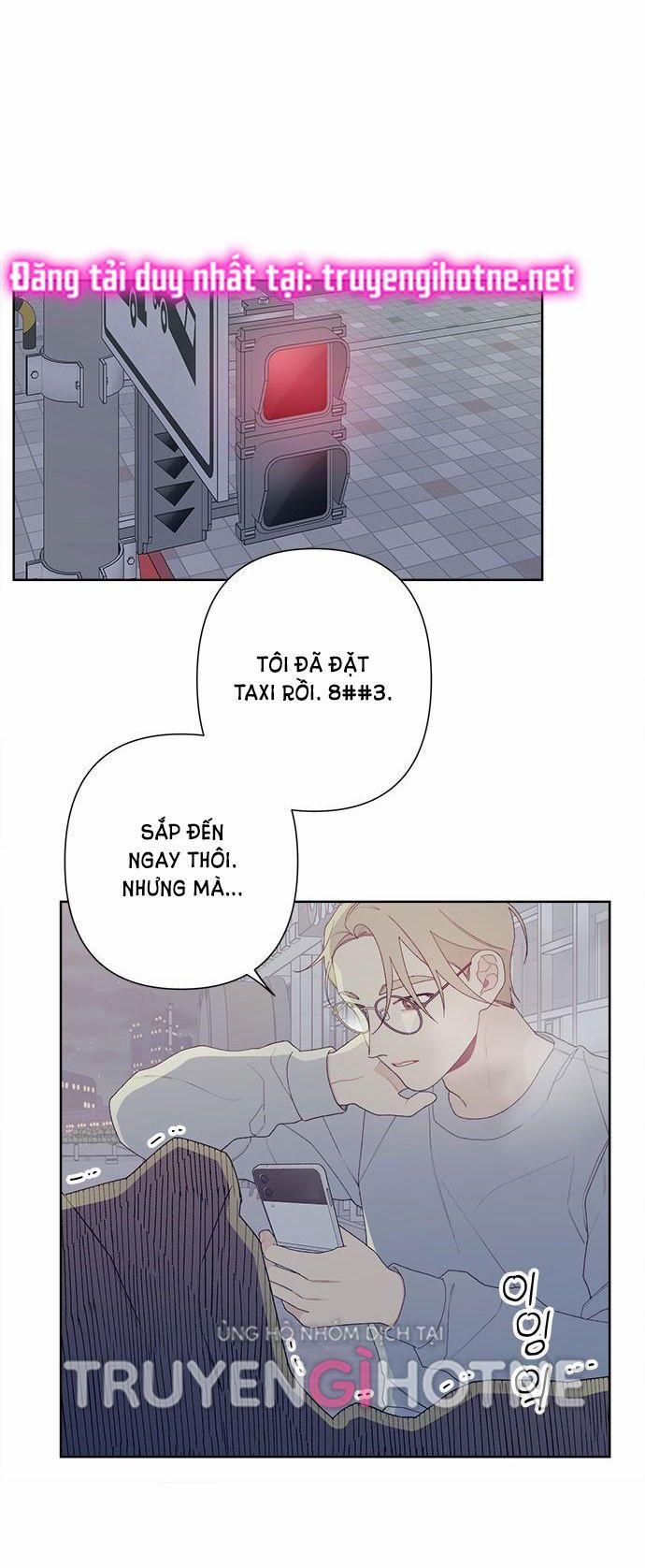 Tôi Thích Hamburger Nhất 4.1 trang 14