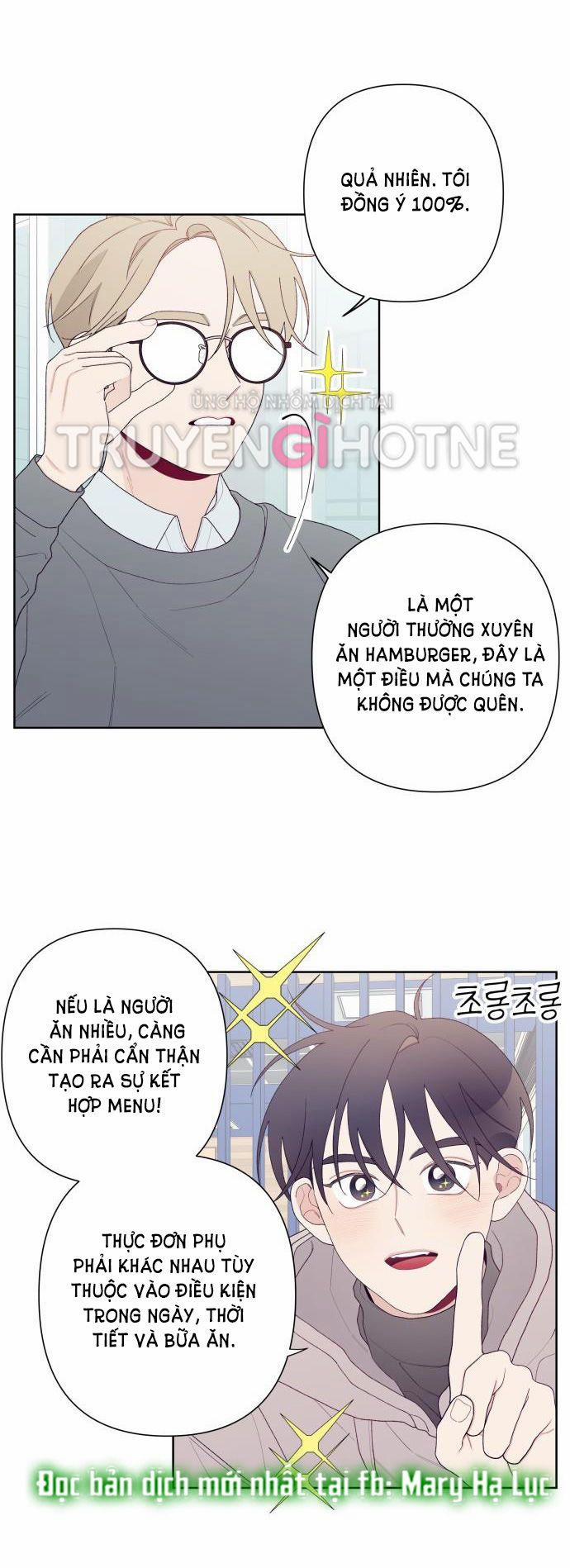 Tôi Thích Hamburger Nhất 4.2 trang 3