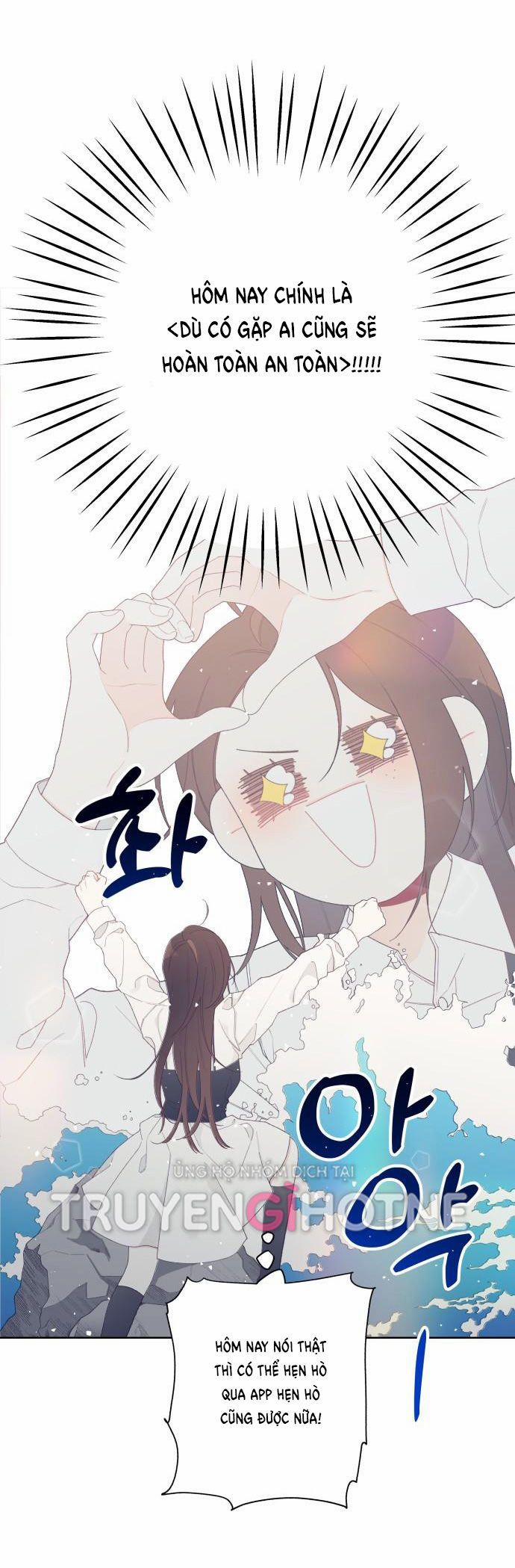 Tôi Thích Hamburger Nhất 5.1 trang 15