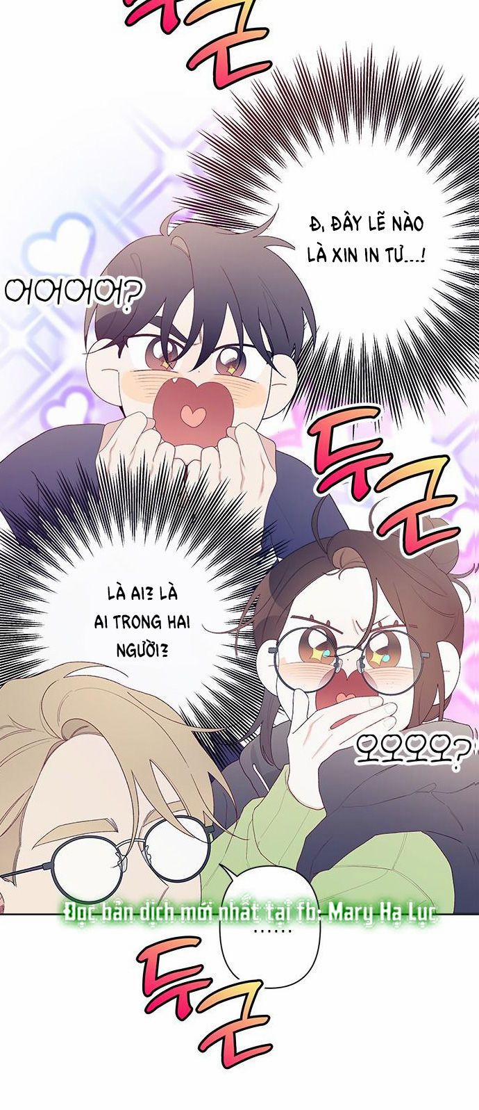Tôi Thích Hamburger Nhất 7.1 trang 26