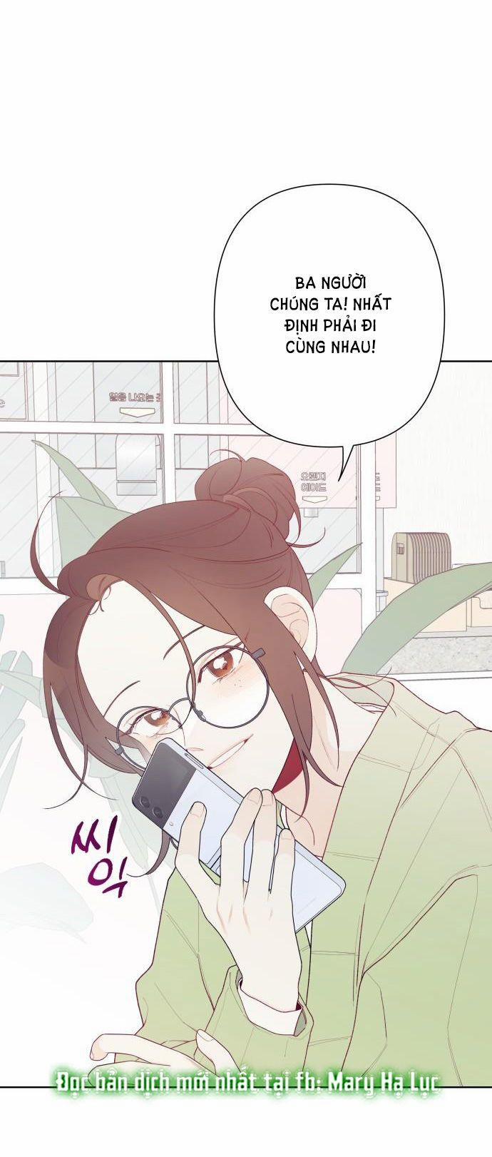 Tôi Thích Hamburger Nhất 7.2 trang 12