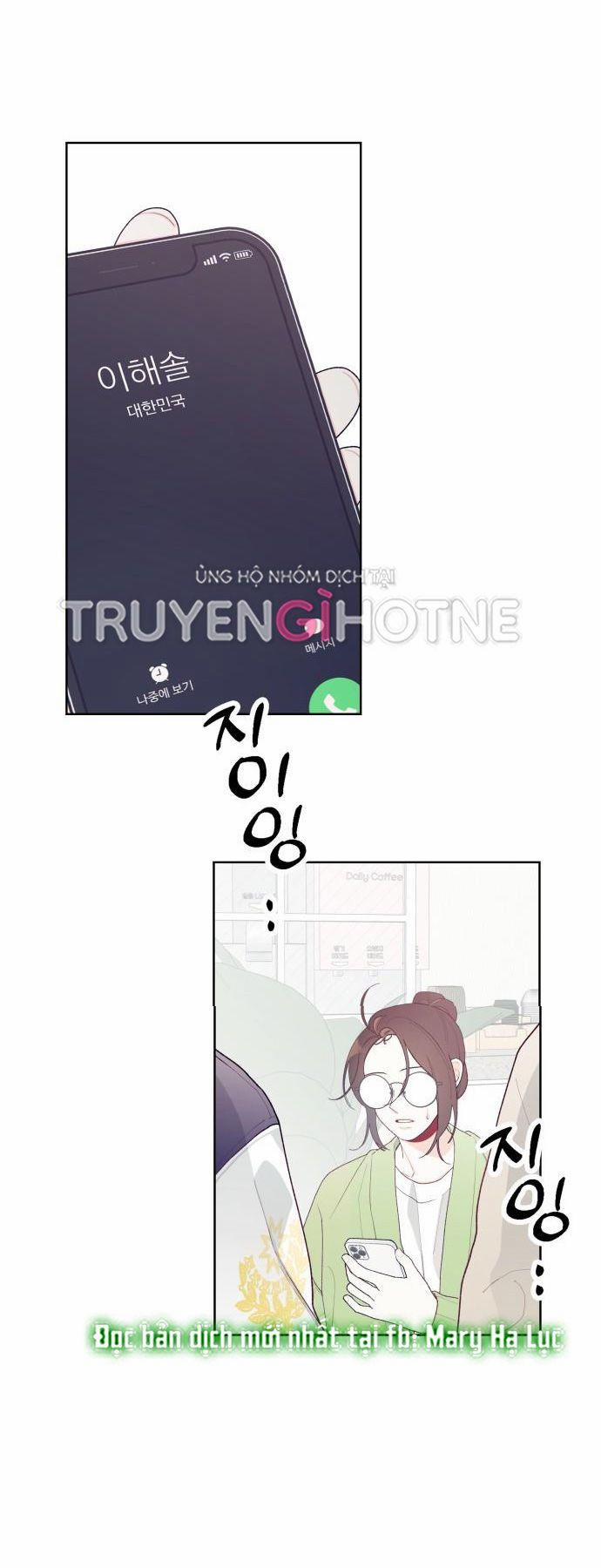 Tôi Thích Hamburger Nhất 7.2 trang 18