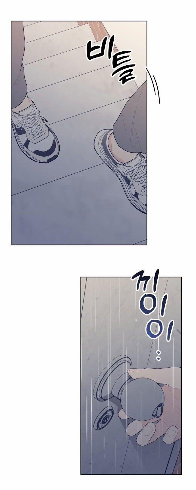 Tôi Thích Hamburger Nhất 8.2 trang 11