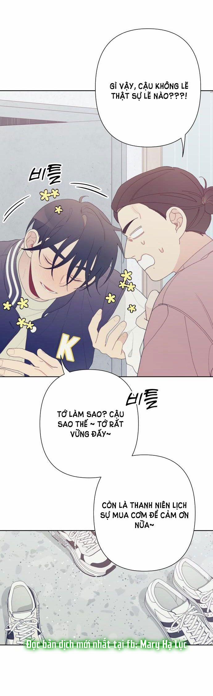 Tôi Thích Hamburger Nhất 8.2 trang 13