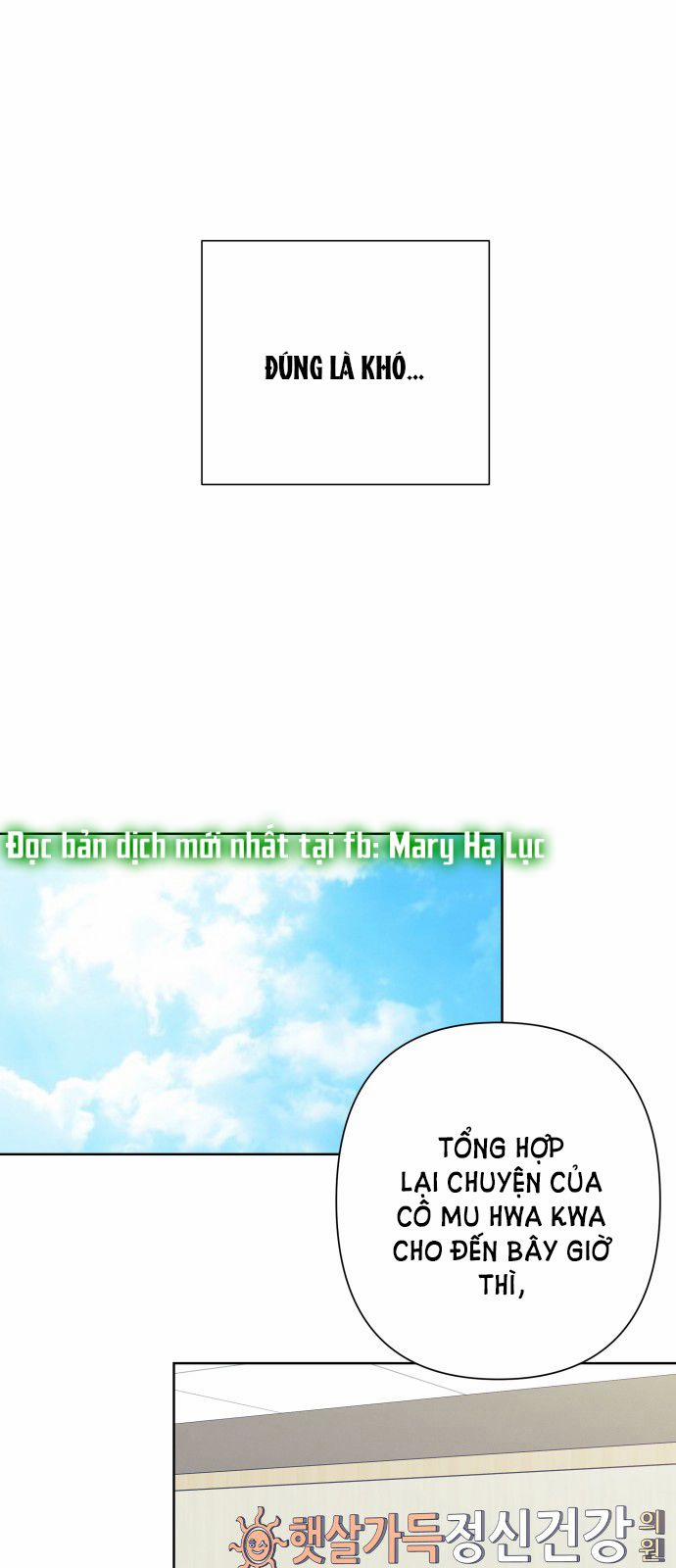 Tôi Thích Hamburger Nhất 9.1 trang 21