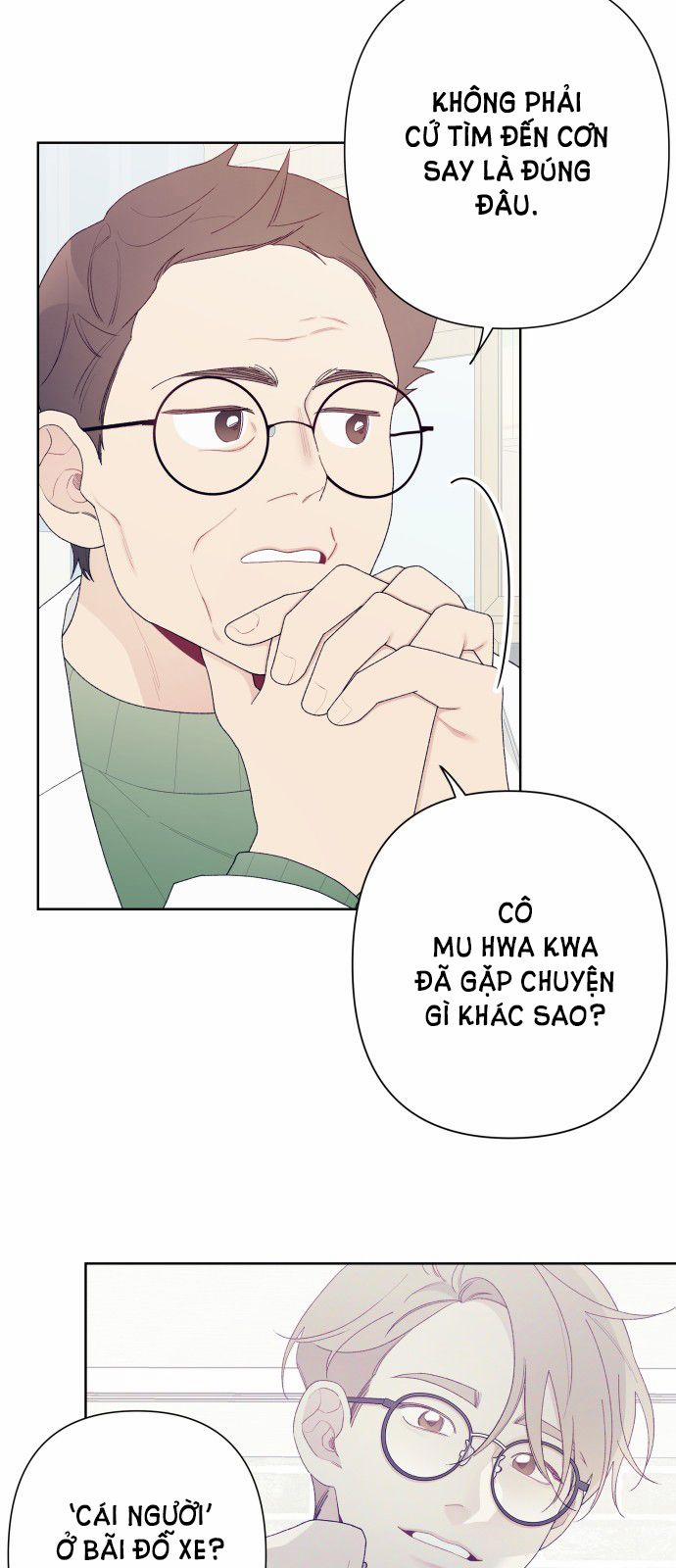 Tôi Thích Hamburger Nhất 9.1 trang 24