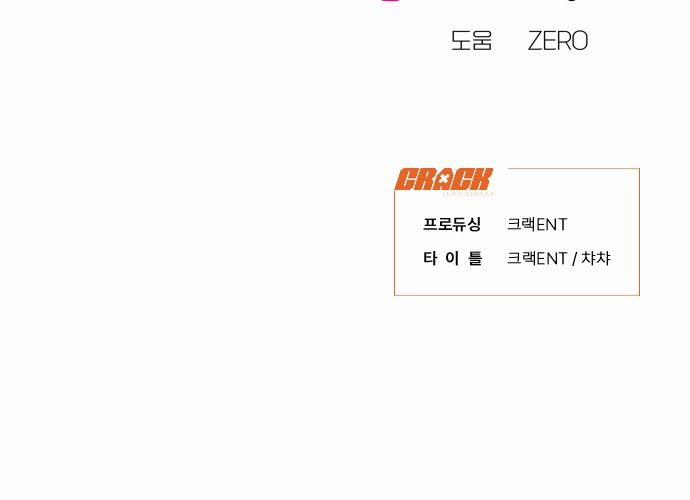 Tôi Thích Hamburger Nhất 9.2 trang 29