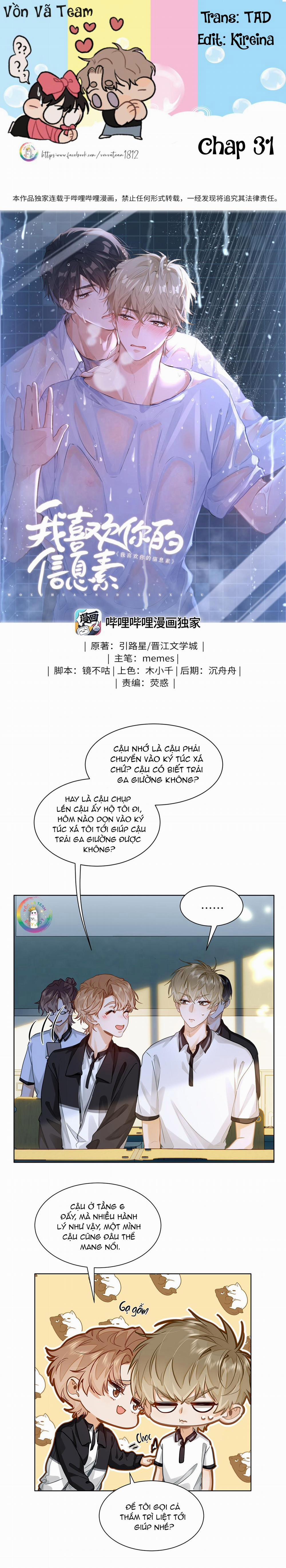 Tôi Thích Pheromone Của Cậu 31 trang 0