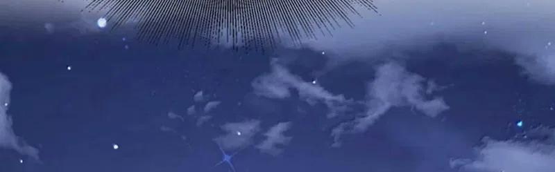 Tôi Thích Tin Tức Tố Của Cậu 62 trang 8