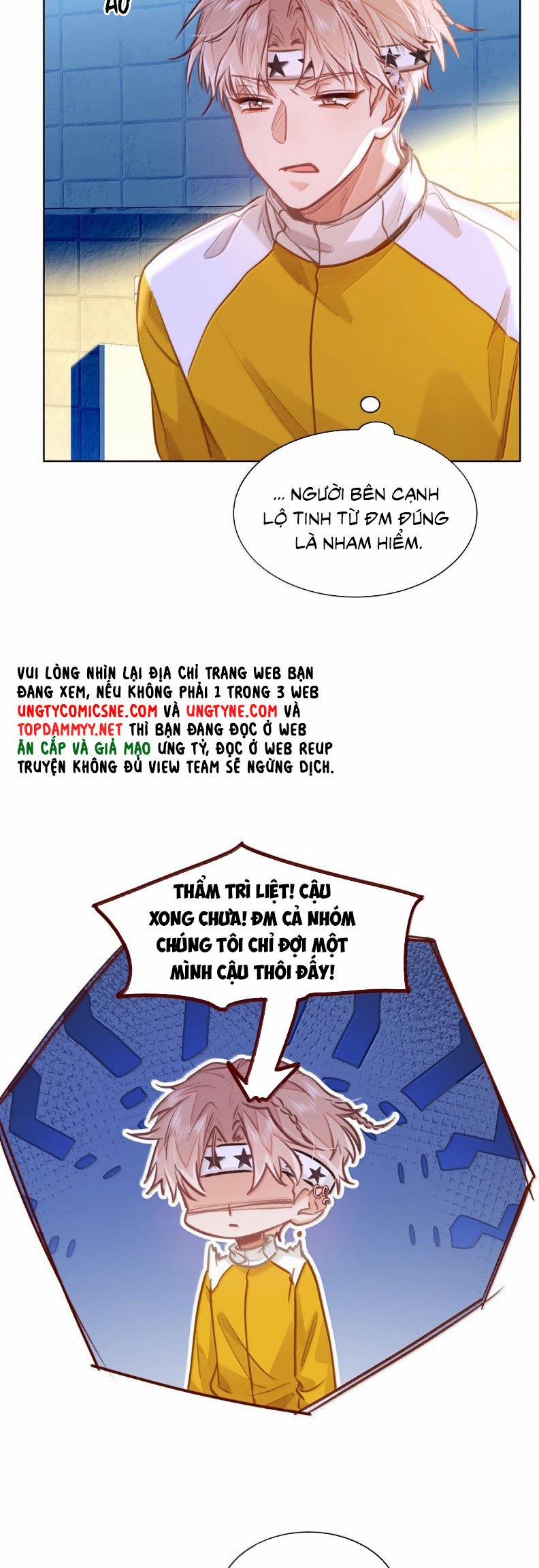 Tôi Thích Tin Tức Tố Của Cậu 70 trang 5