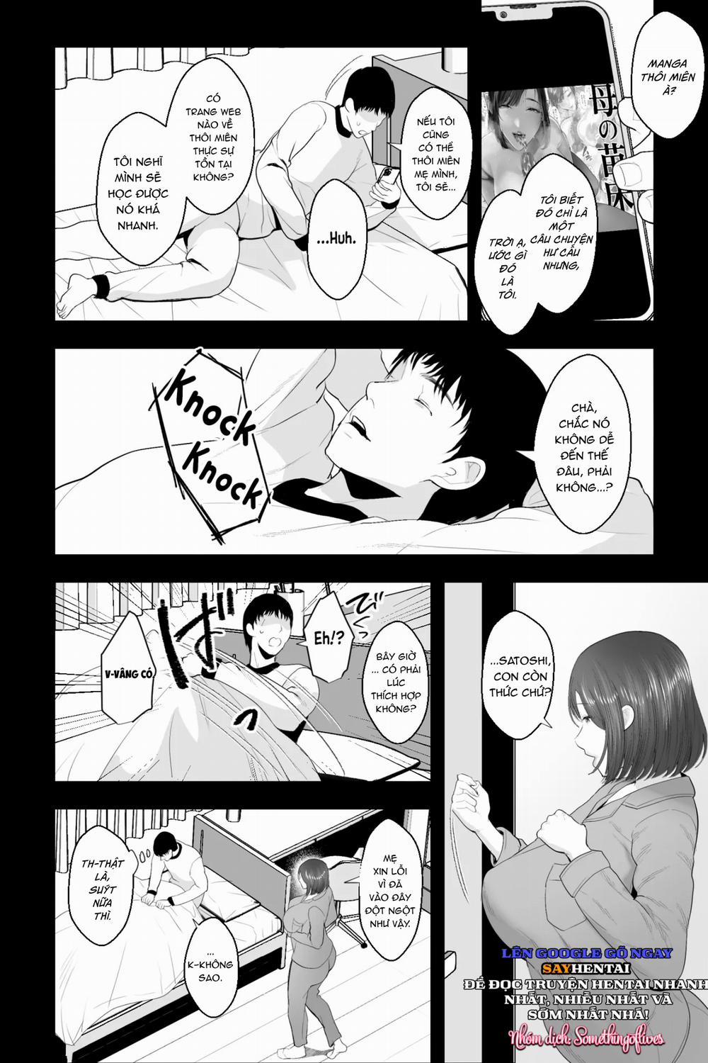 Tôi thôi miên mẹ vì bà ấy quá quyến rũ. Oneshot trang 3