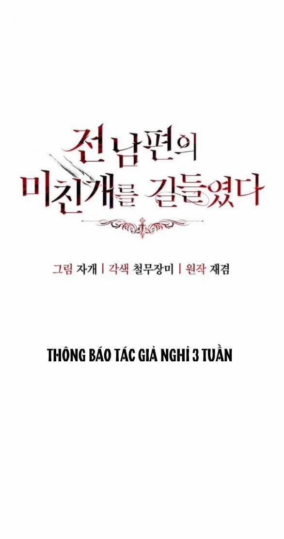 Tôi Thuần Hóa Chó Điên Của Chồng Cũ 62.3 trang 0