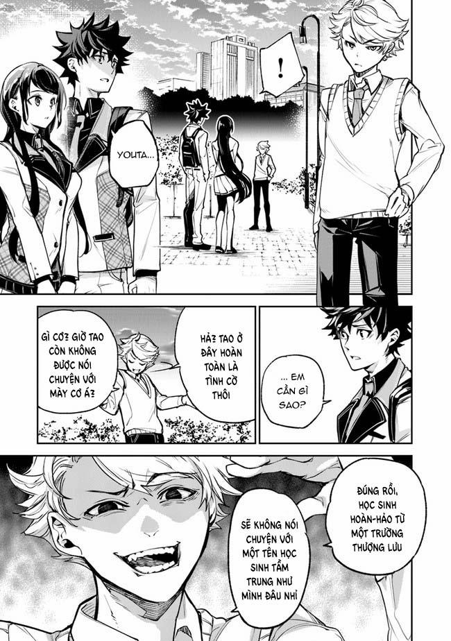 Tôi Trở Nên Phi Thường Ngay Cả Khi Ở Thế Giới Thật 11 trang 24