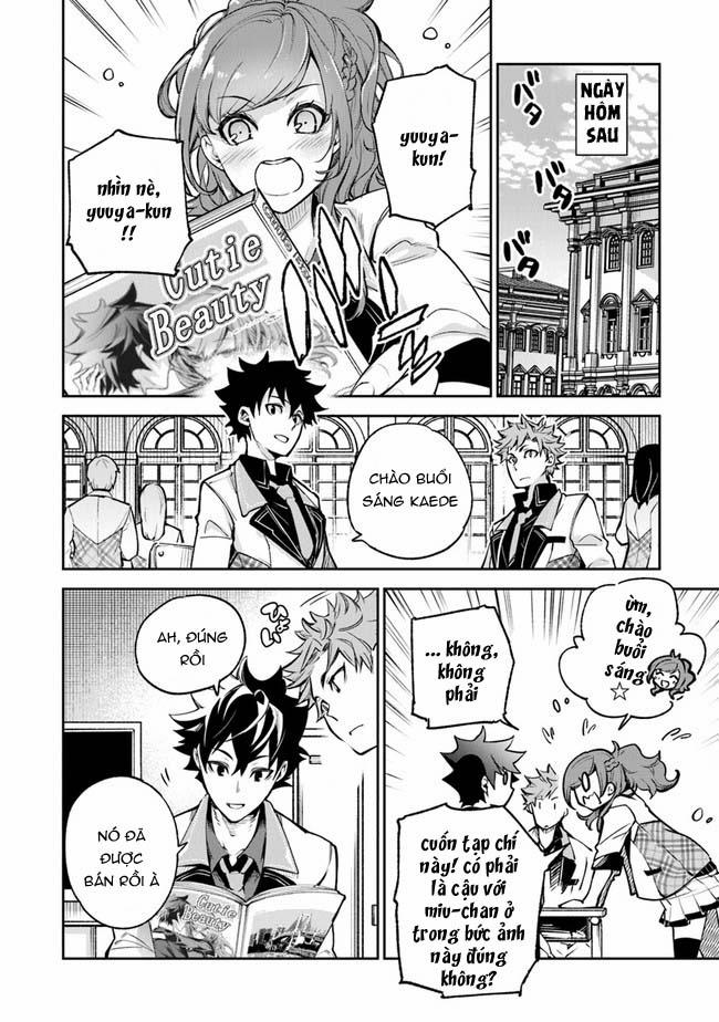 Tôi Trở Nên Phi Thường Ngay Cả Khi Ở Thế Giới Thật 11 trang 27