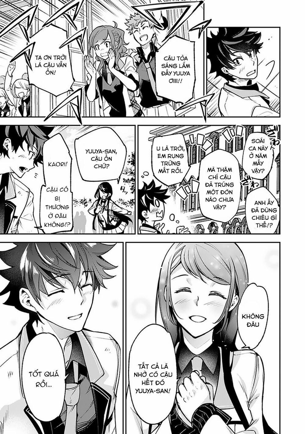 Tôi Trở Nên Phi Thường Ngay Cả Khi Ở Thế Giới Thật 12 trang 33