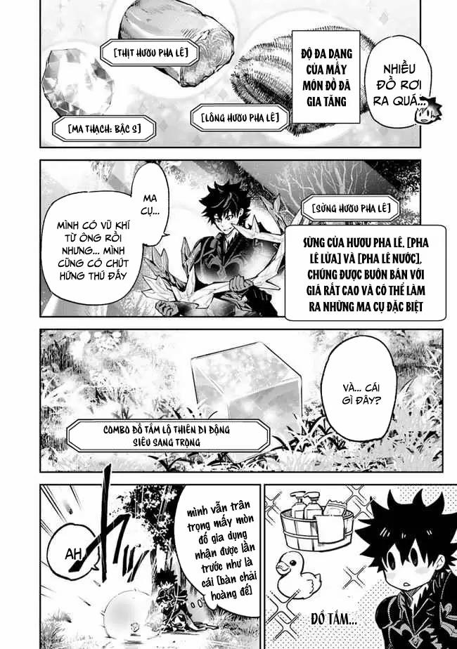 Tôi Trở Nên Phi Thường Ngay Cả Khi Ở Thế Giới Thật 14 trang 12