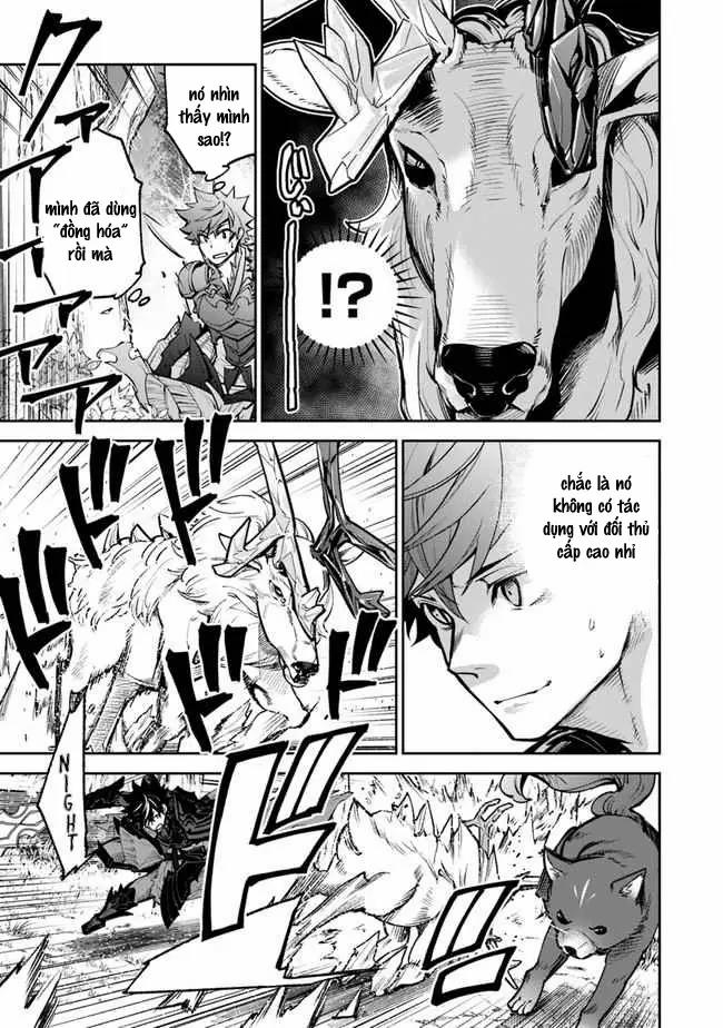 Tôi Trở Nên Phi Thường Ngay Cả Khi Ở Thế Giới Thật 14 trang 3