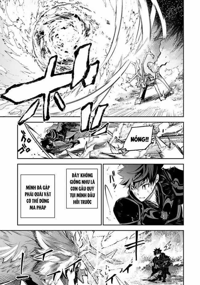 Tôi Trở Nên Phi Thường Ngay Cả Khi Ở Thế Giới Thật 14 trang 5