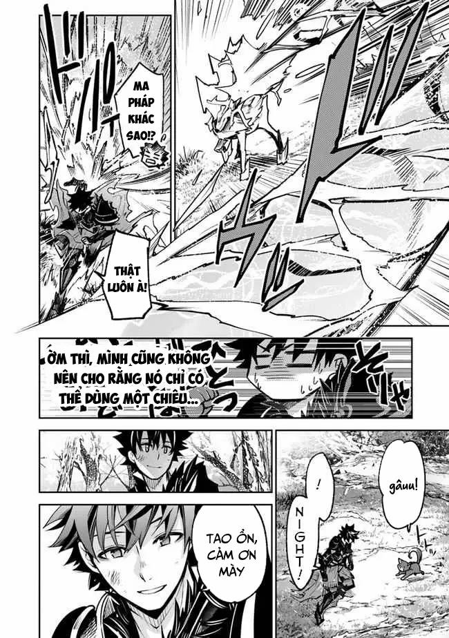 Tôi Trở Nên Phi Thường Ngay Cả Khi Ở Thế Giới Thật 14 trang 6