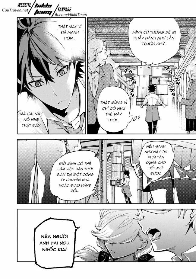 Tôi Trở Nên Phi Thường Ngay Cả Khi Ở Thế Giới Thật 6 trang 12