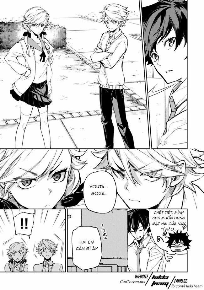 Tôi Trở Nên Phi Thường Ngay Cả Khi Ở Thế Giới Thật 6 trang 13