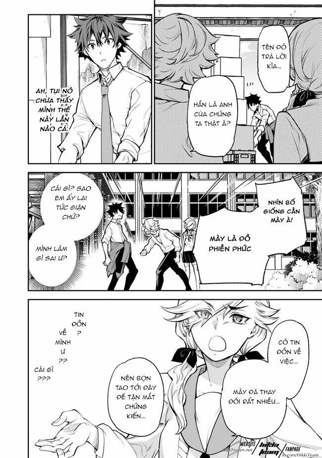 Tôi Trở Nên Phi Thường Ngay Cả Khi Ở Thế Giới Thật 6 trang 14